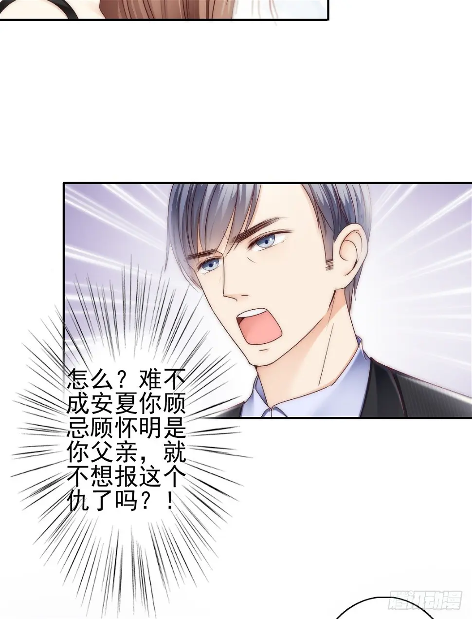 表面功夫还是要做的 第5页
