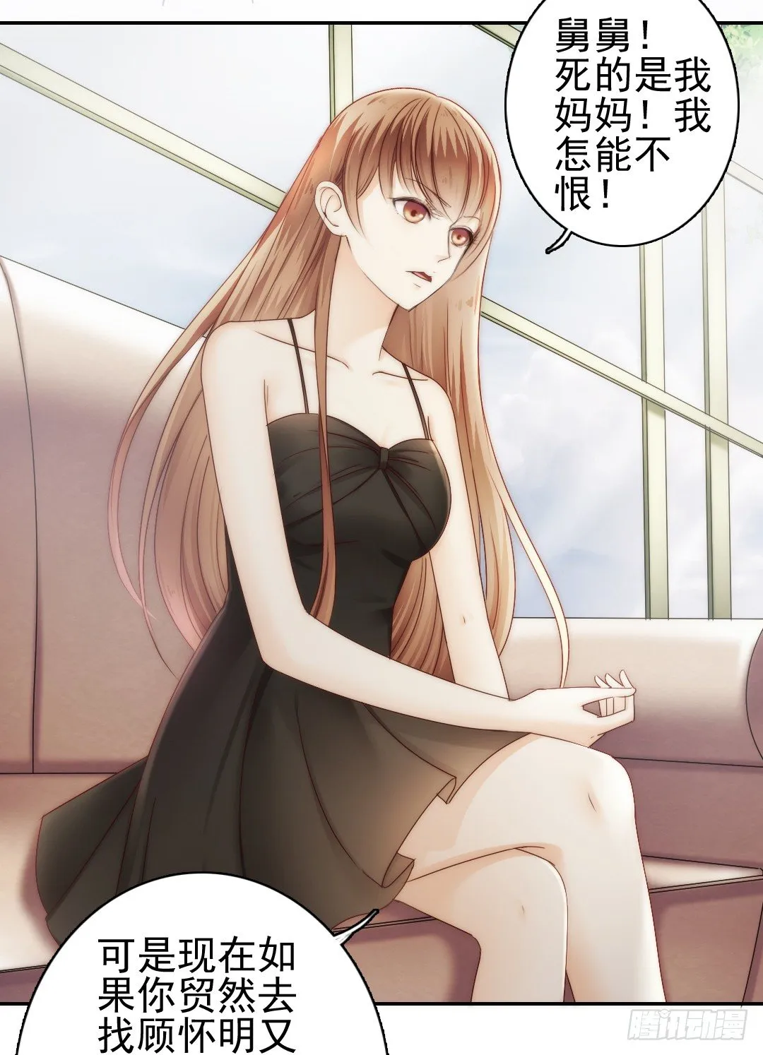 表面功夫还是要做的 第6页