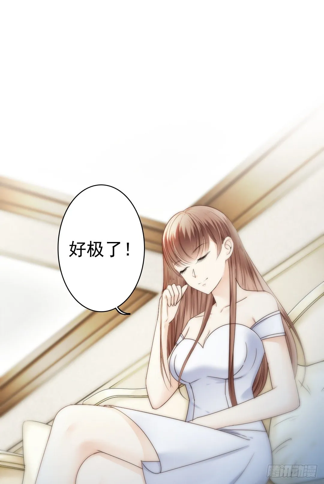 表面功夫还是要做的 第14页