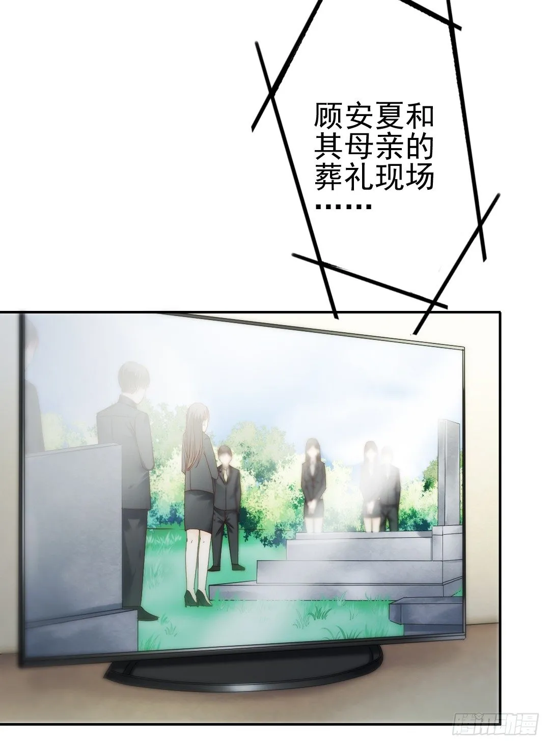 表面功夫还是要做的 第16页