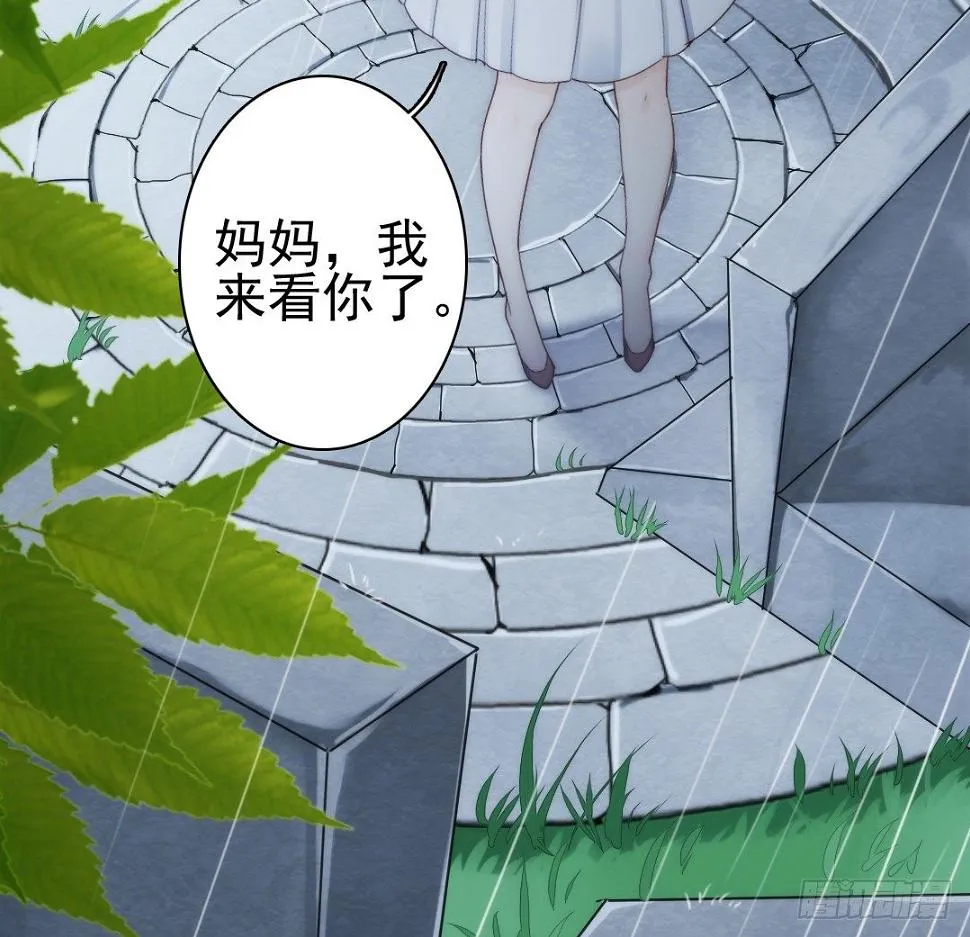表面功夫还是要做的 第35页