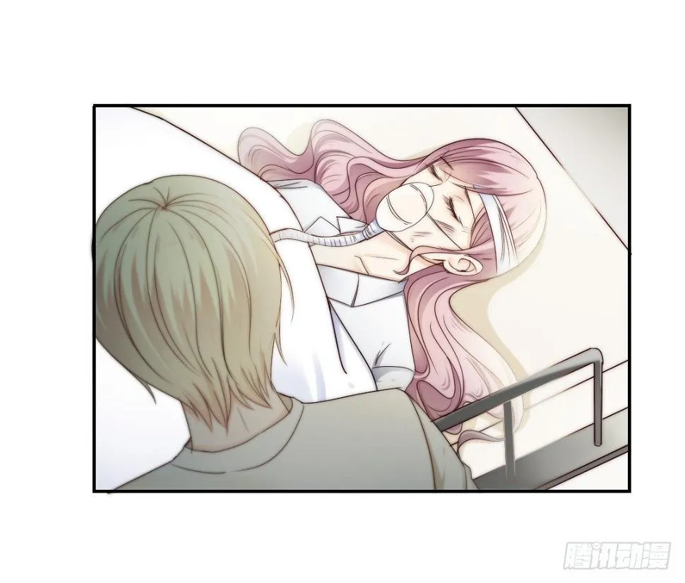 天道好轮回苍天饶过谁 第20页