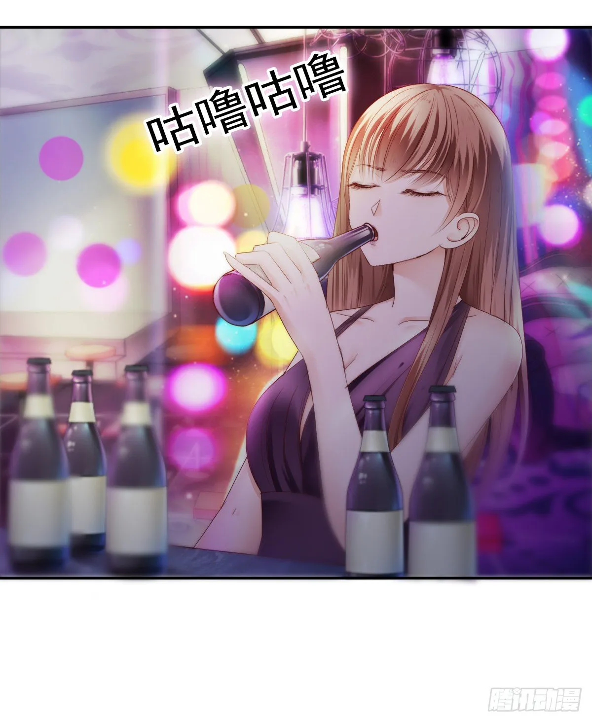 哪有简简单单没有伤害的爱情！ 第25页