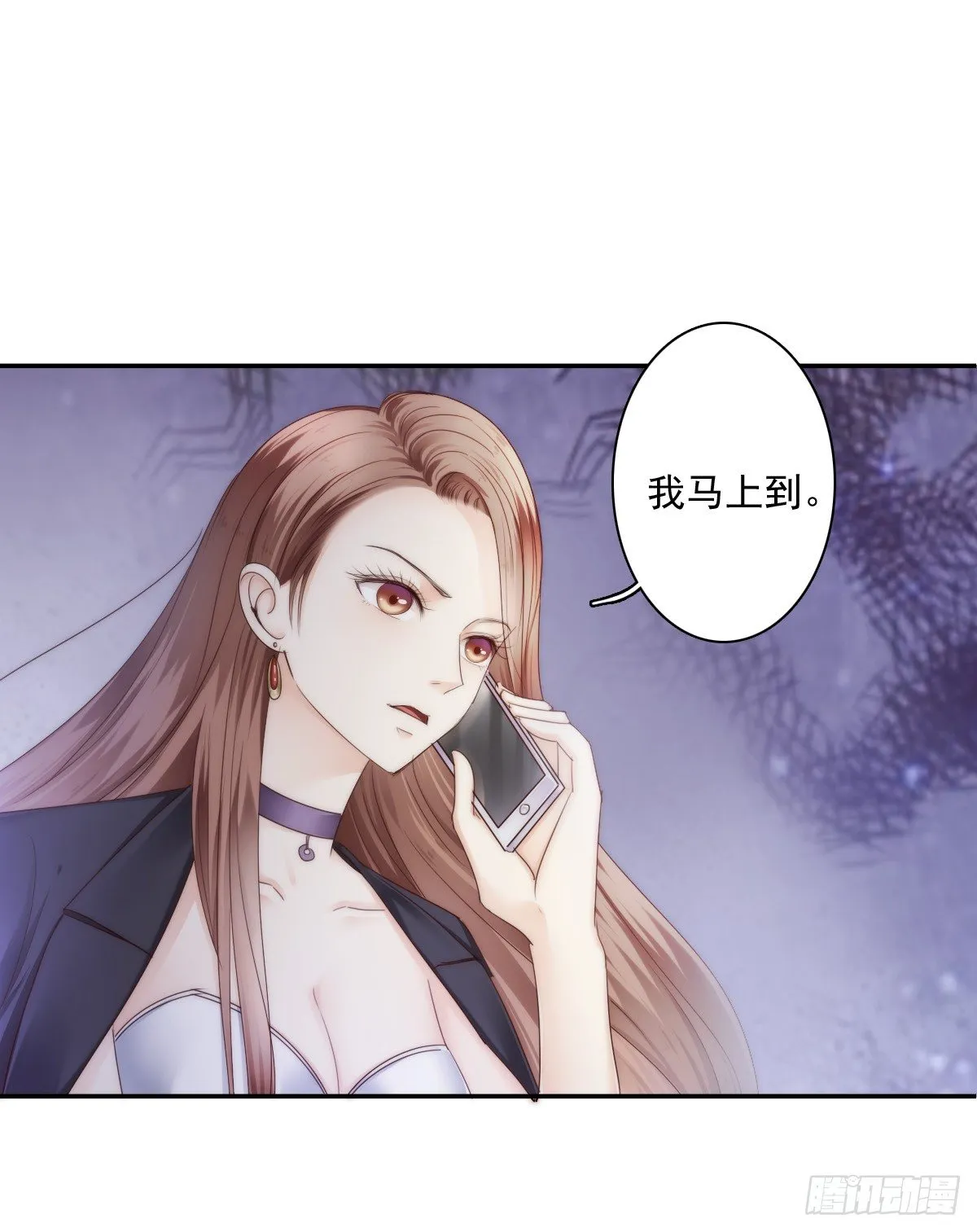 喝酒不仅误事还很伤身！ 第49页