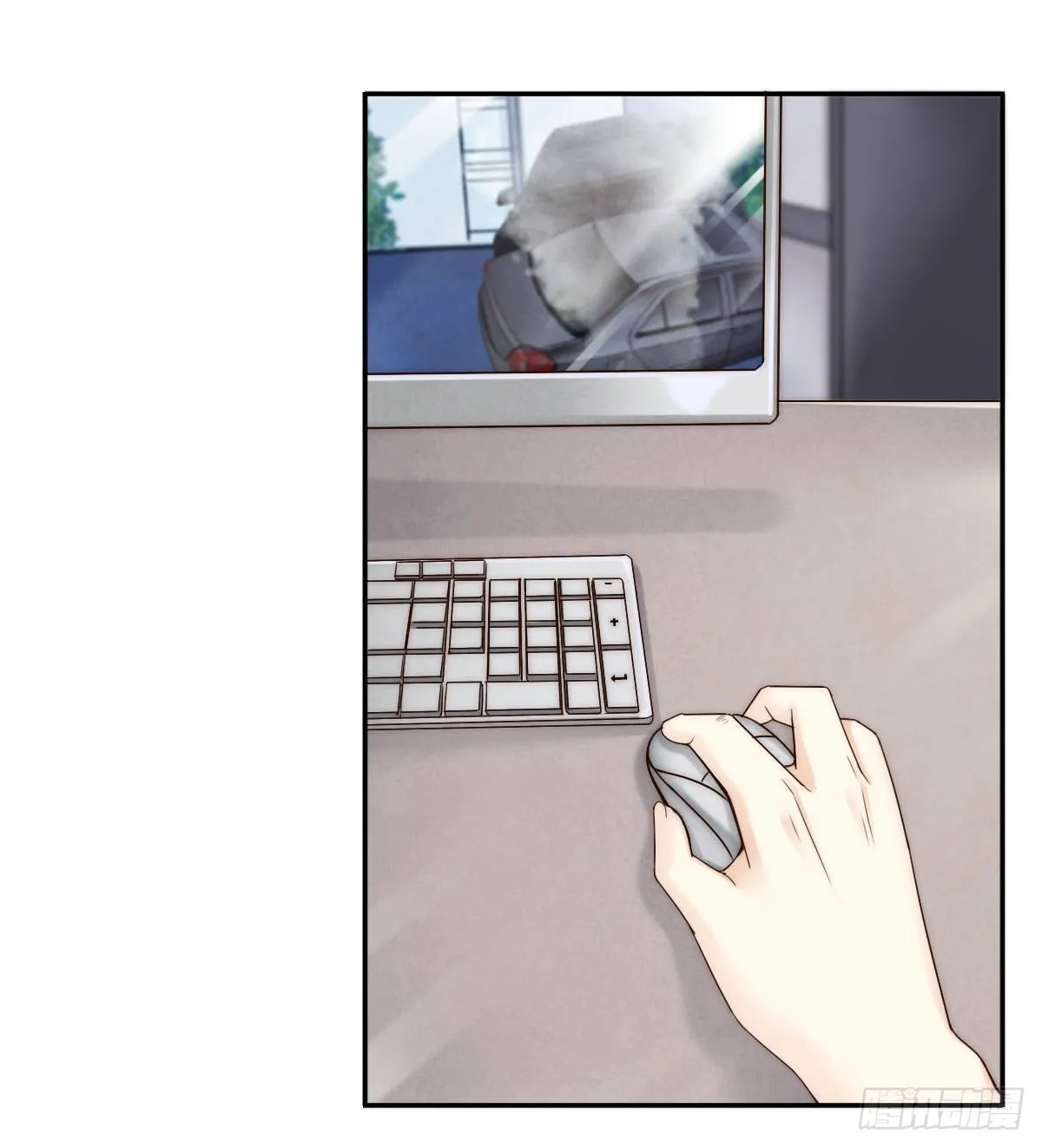 他出现了！ 第9页