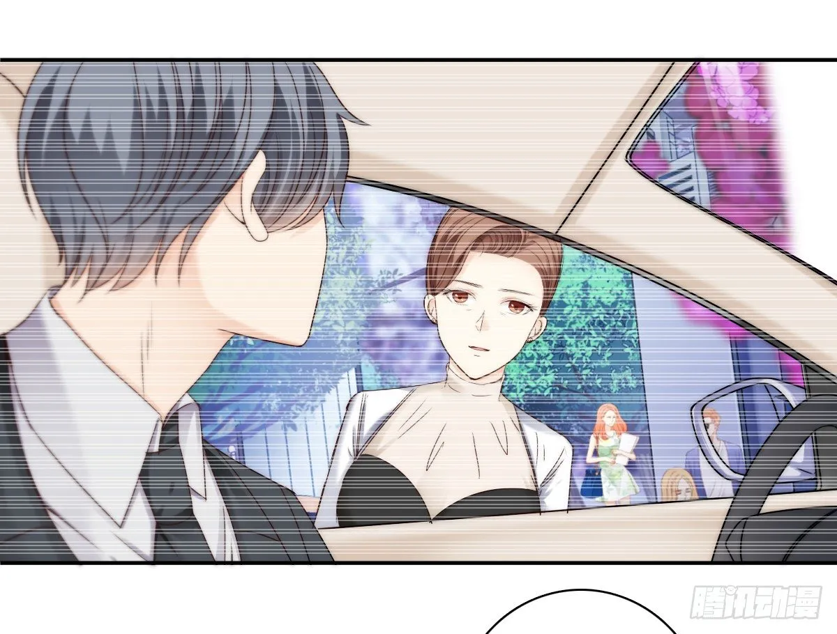 他出现了！ 第11页