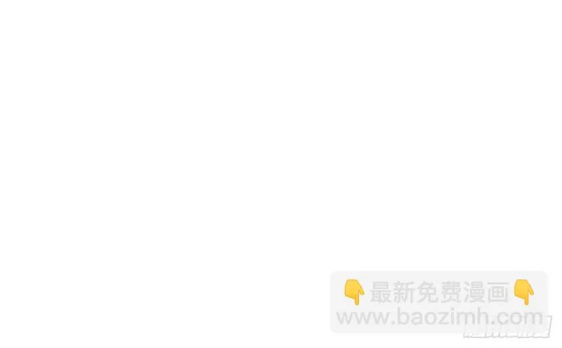 我相信你会帮我 第24页