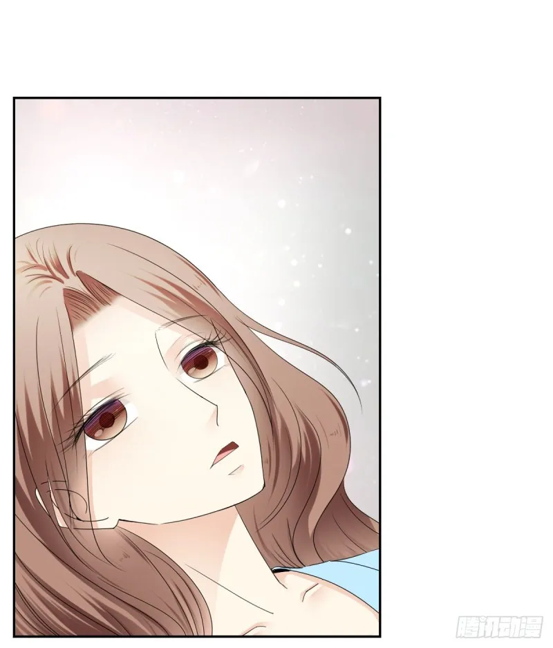 放轻松！ 第15页
