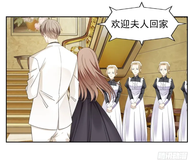 放轻松！ 第26页