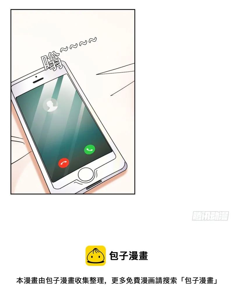 放轻松！ 第37页