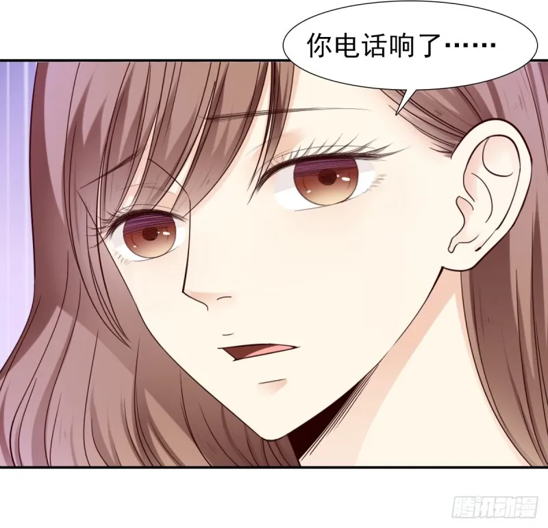 放轻松！ 第39页