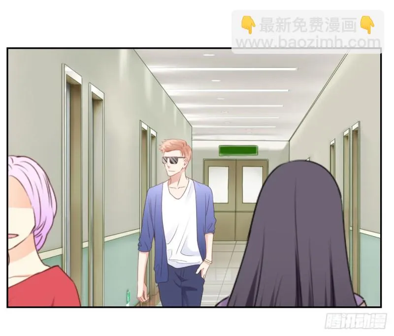 恐怕什么!? 第15页