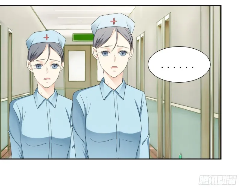 恐怕什么!? 第42页