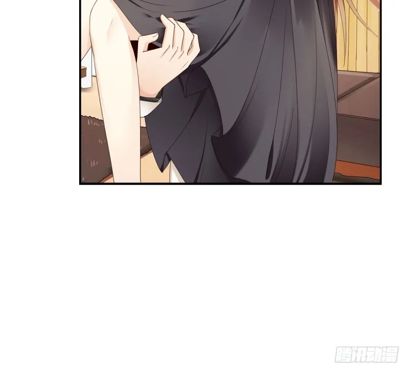 跟我争？ 第6页