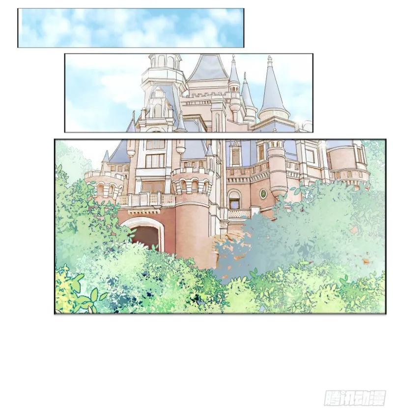 跟我争？ 第7页