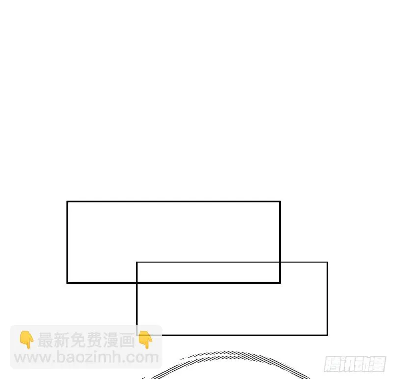 他怎么会找到这里？ 第40页