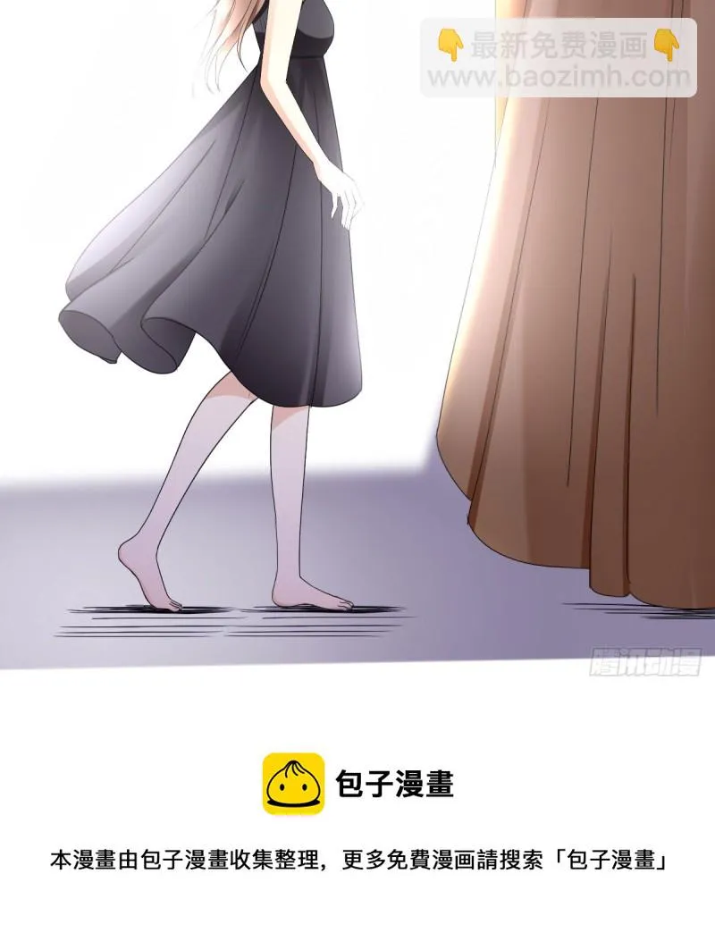 他怎么会找到这里？ 第45页