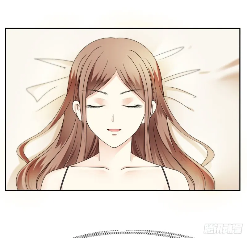 祝你做个好梦 第19页
