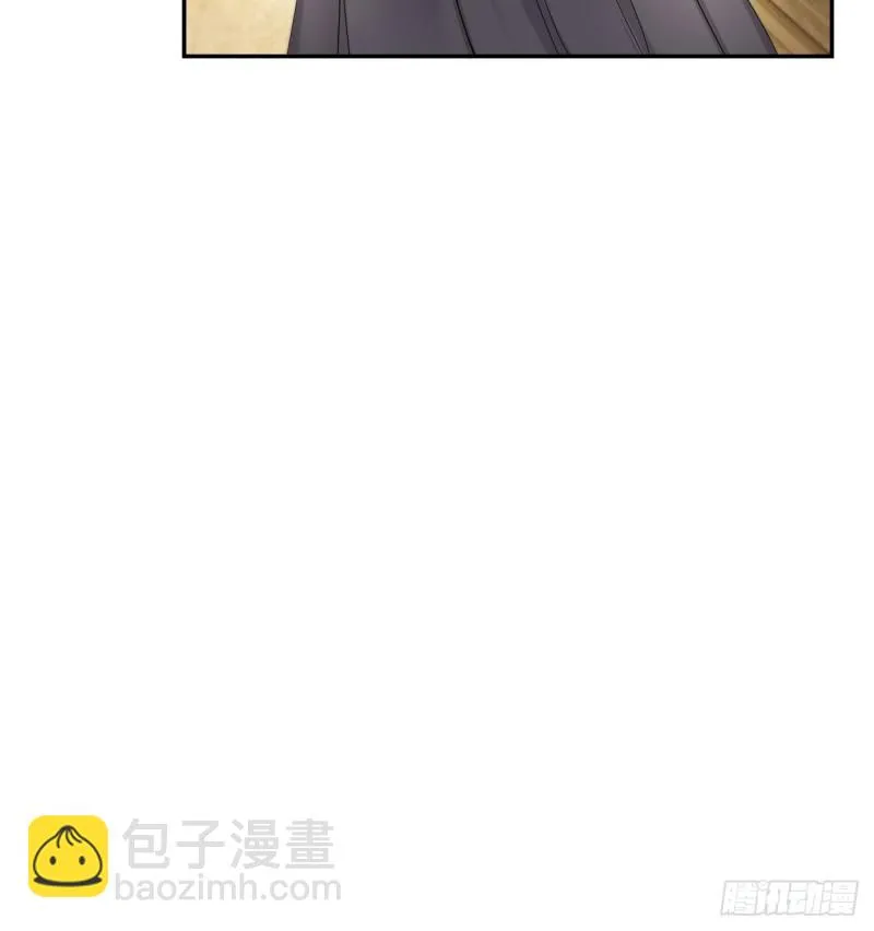 祝你做个好梦 第52页
