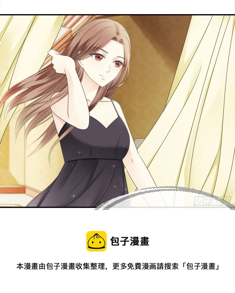 逃出生天 第5页