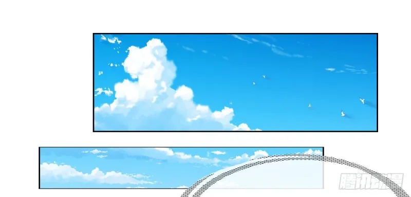 逃出生天 第12页