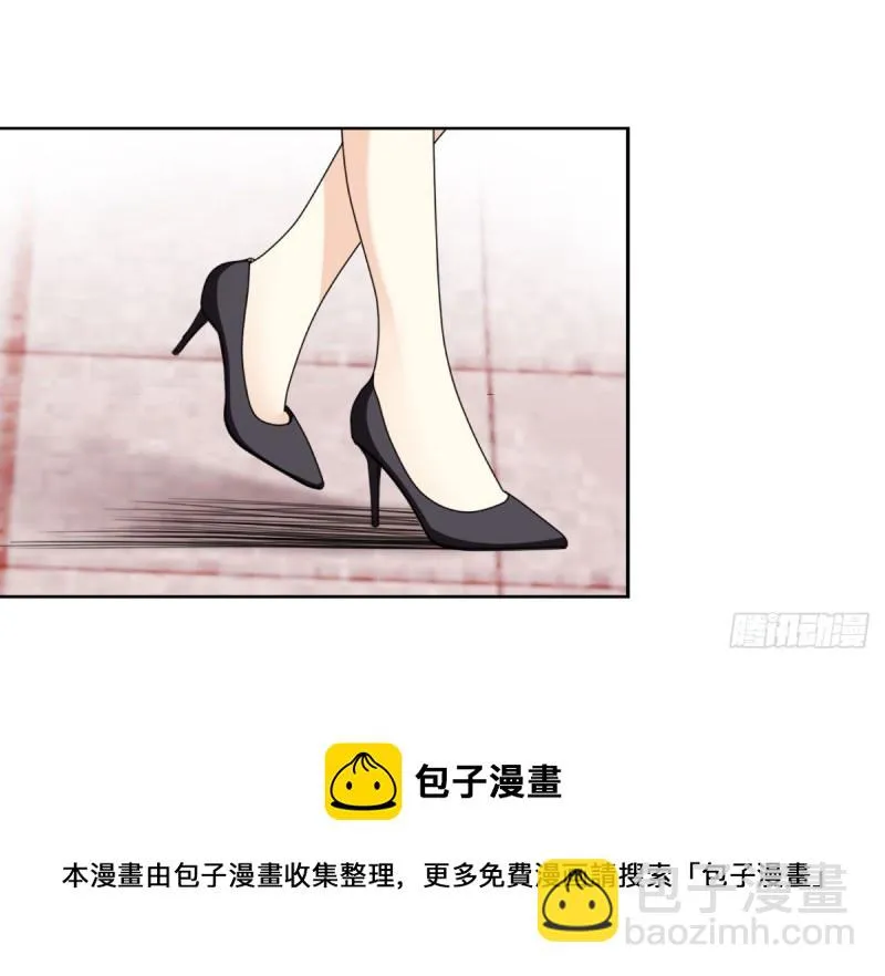 逃出生天 第25页