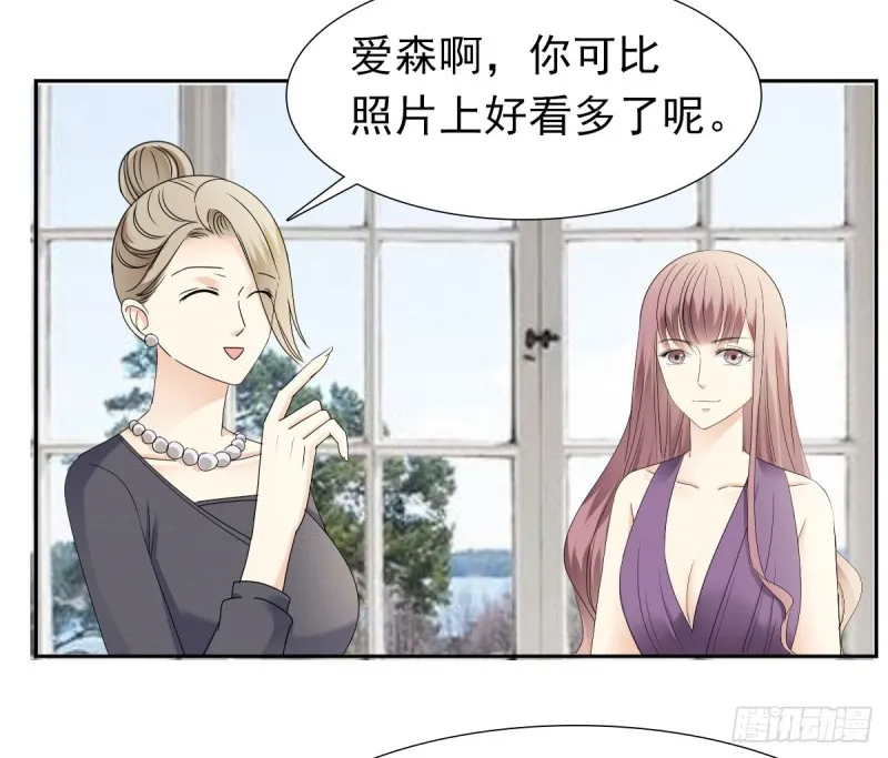 逃出生天 第32页