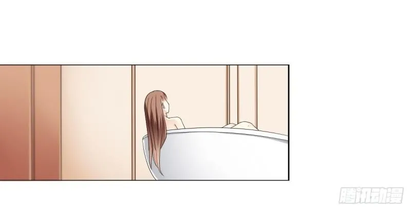 你对我最重要 第18页