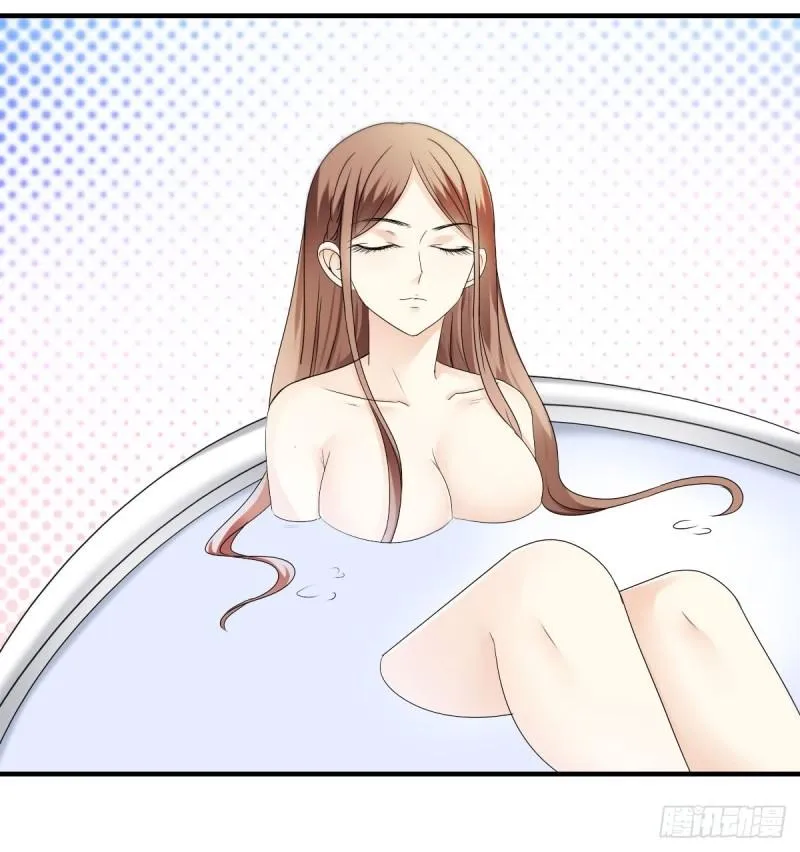 你对我最重要 第19页