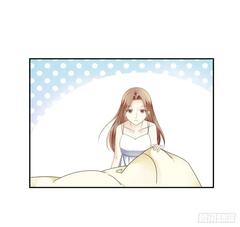 为你而..... 第27页
