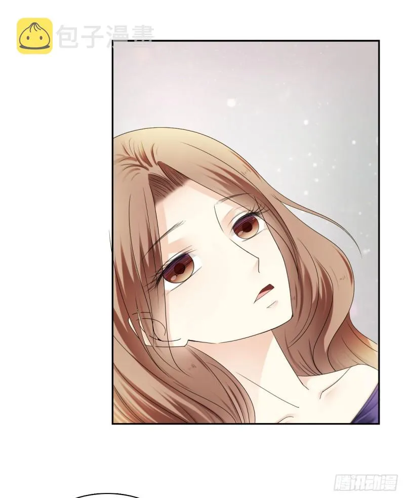 过些日子就结婚 第8页