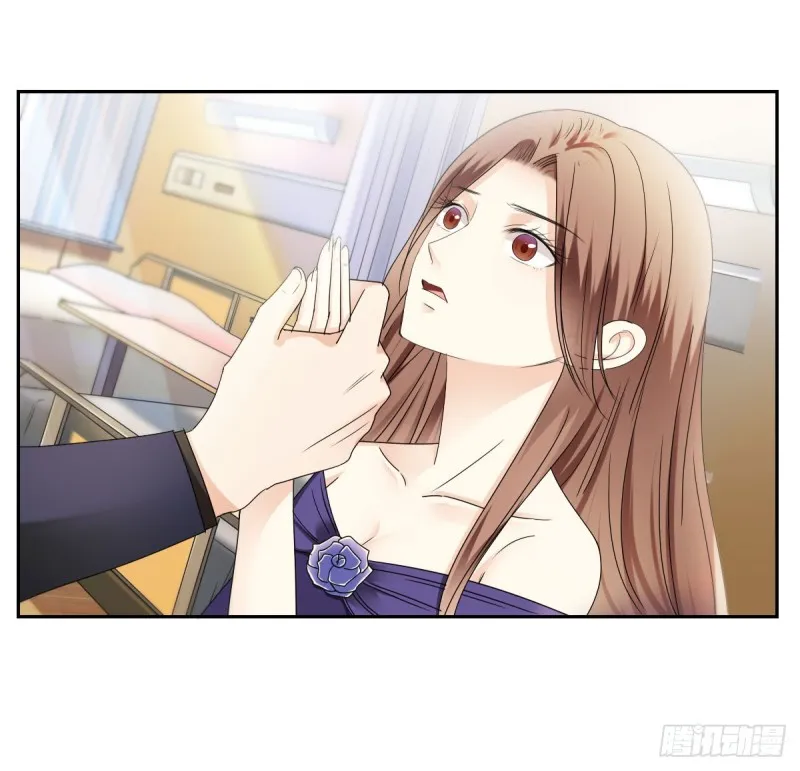 过些日子就结婚 第10页