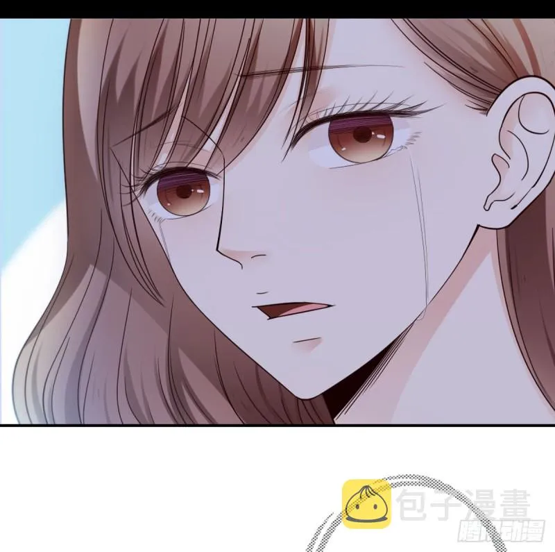 过些日子就结婚 第19页