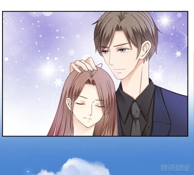 我要做爸爸了？ 第38页