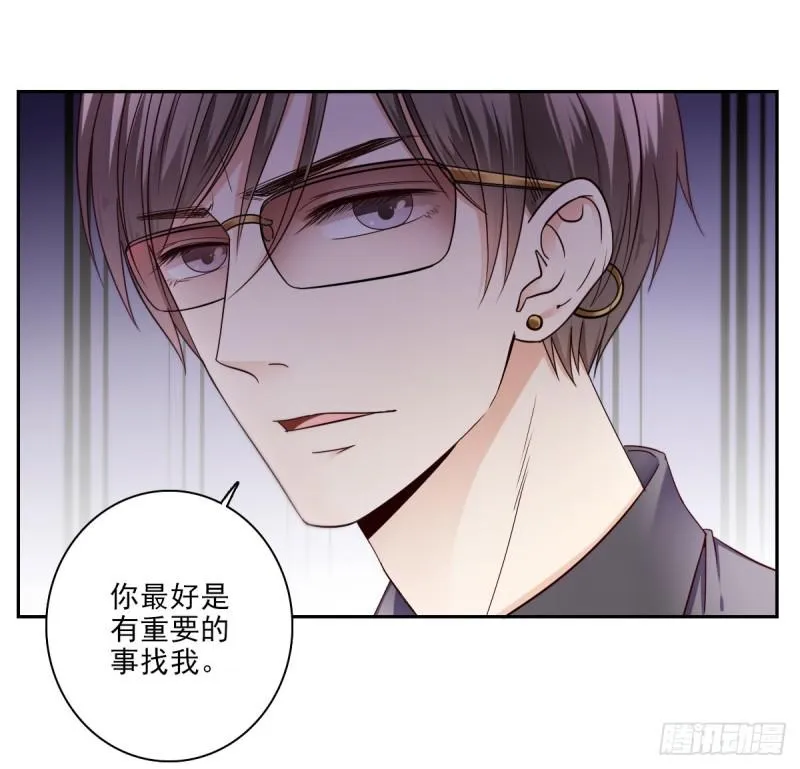 带你去度假 第35页