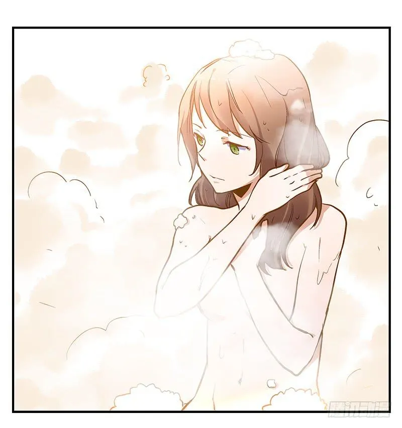 第二话 闭上你的狗眼，臭流氓！ 第28页