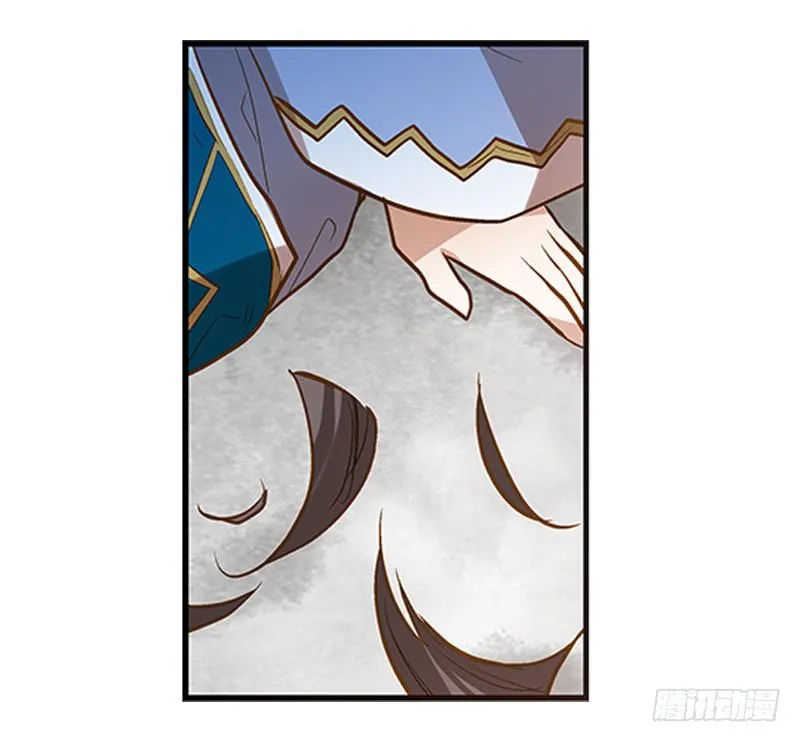 第十一话 不如肉偿？ 第27页