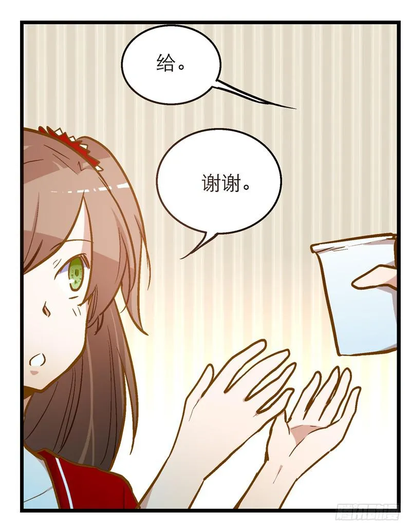 第十二话 有刁民想害朕 第27页