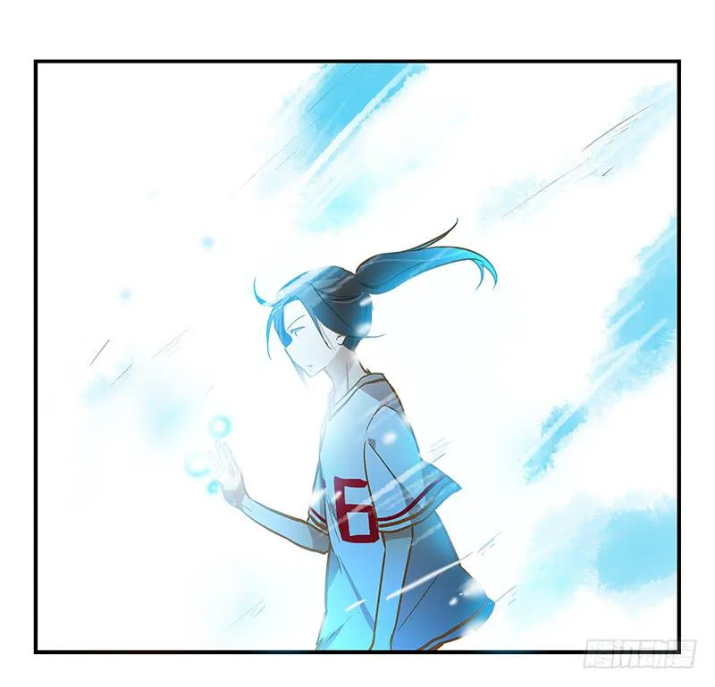 第十五话 别管我穿什么！ 第10页