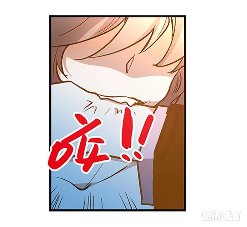 第十九话 宋怀风救我！ 第7页
