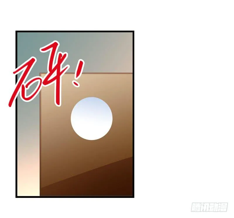 第二十六话 和好如初 第40页