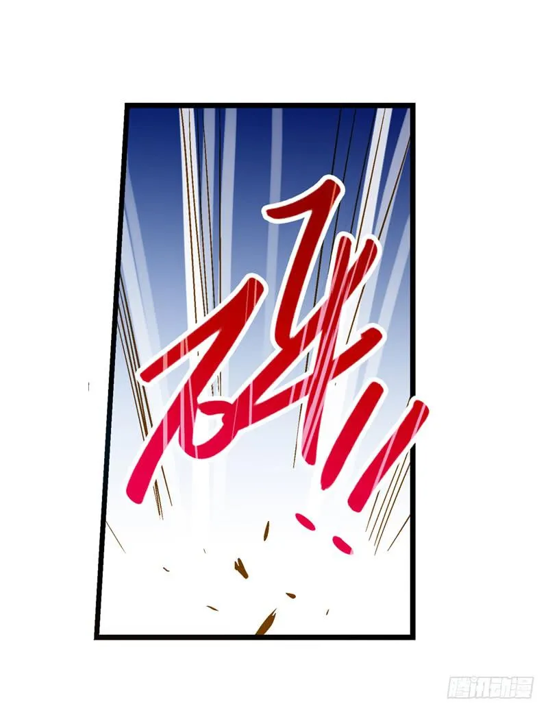 第三十一话 相信我就跟我走 第32页