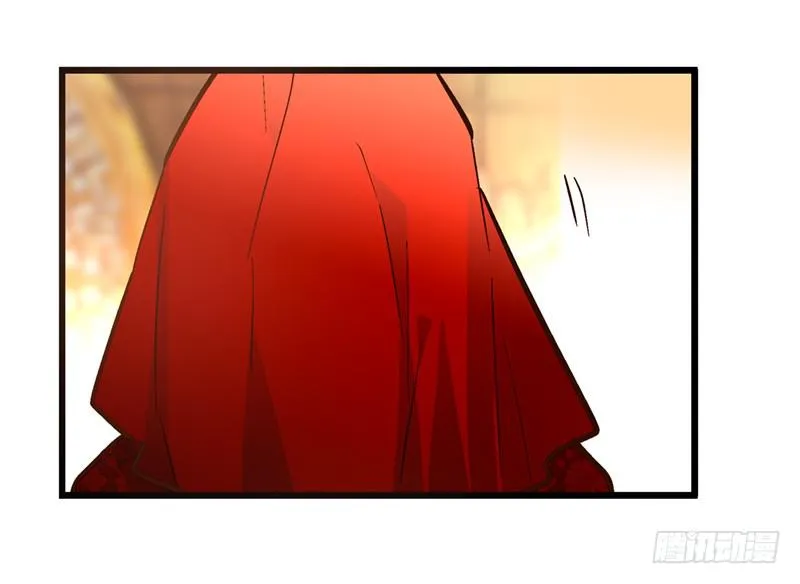 第三十六话 我们逃婚吧！ 第27页