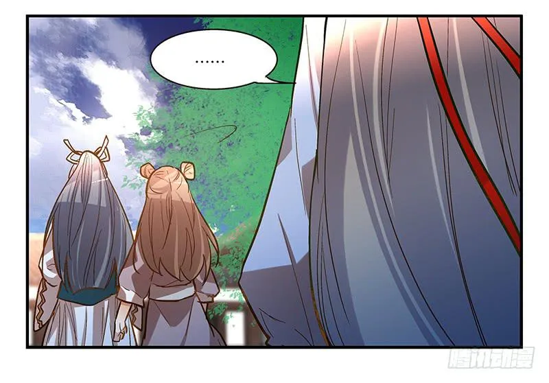 第四十话 自身难保？！ 第12页