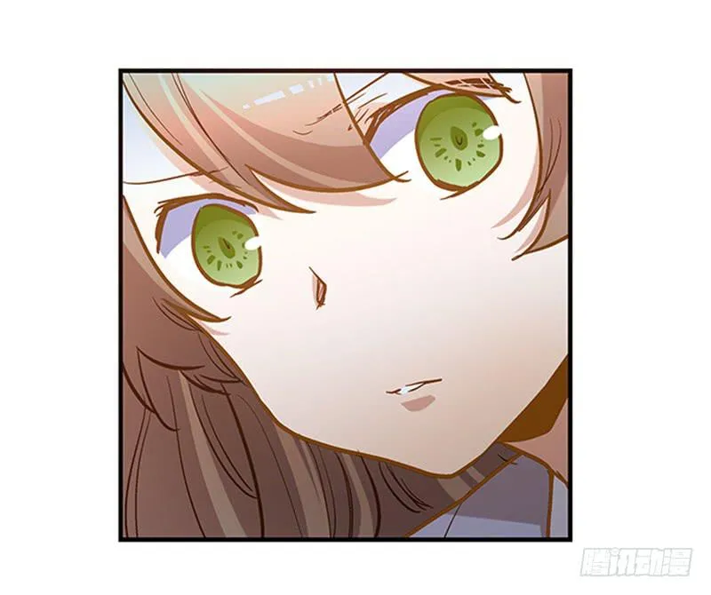 第四十话 自身难保？！ 第40页