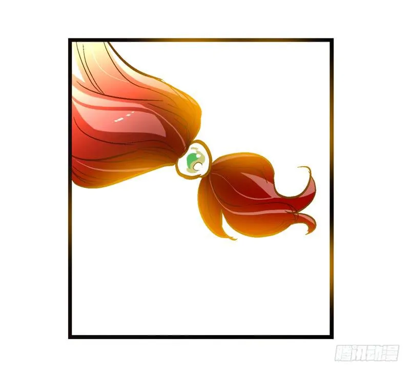第四十一话 救人先救己 第8页