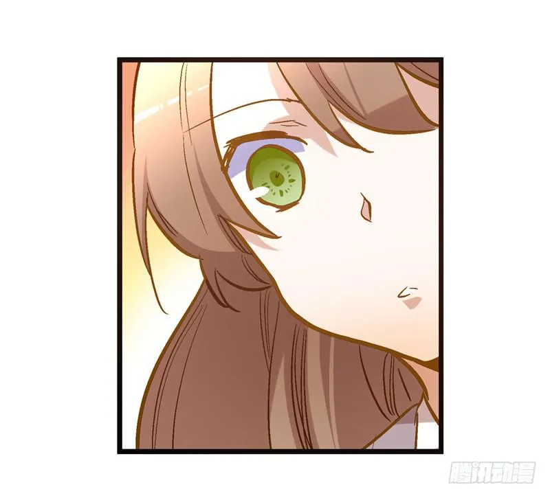 第四十一话 救人先救己 第10页
