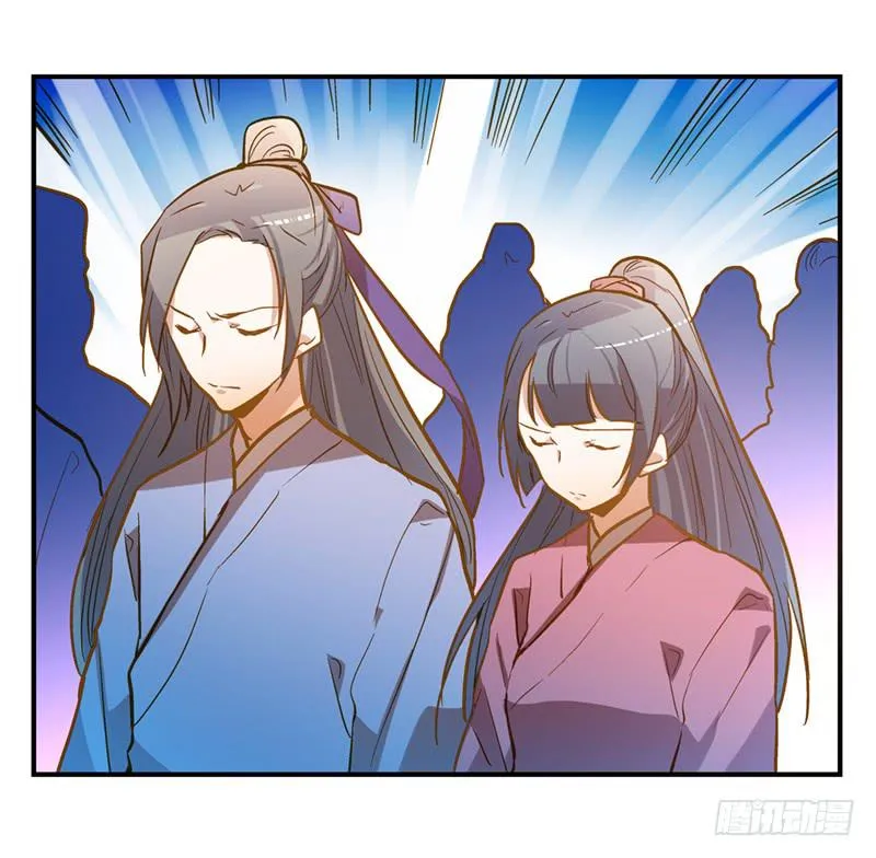 第四十四话 今非昔比 第30页