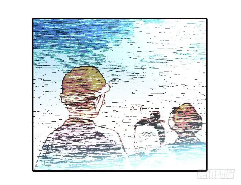 第四十四话 今非昔比 第38页