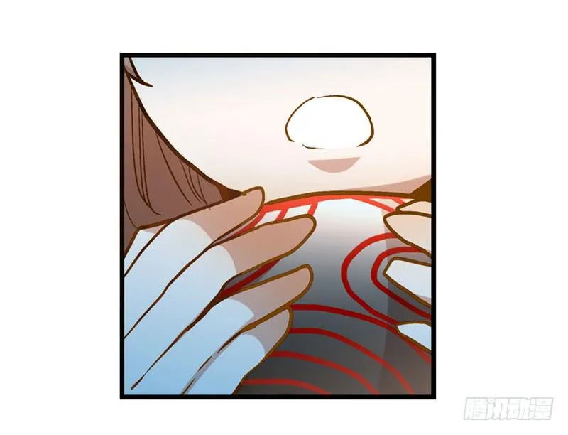 第四十七回 你有病 第35页